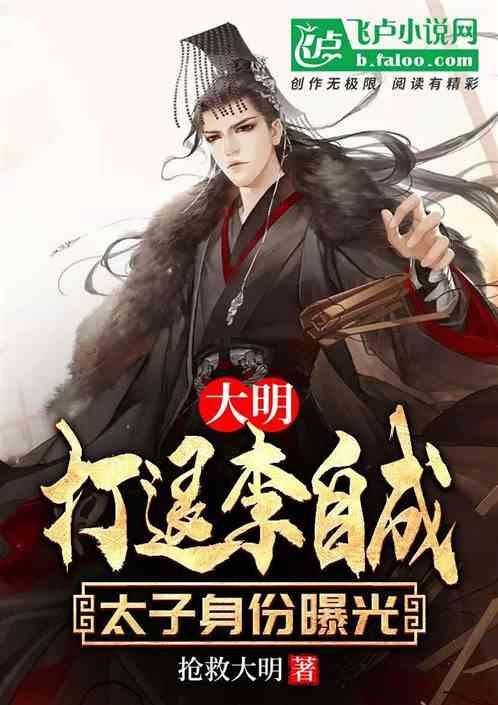 阿提拉：全面战争