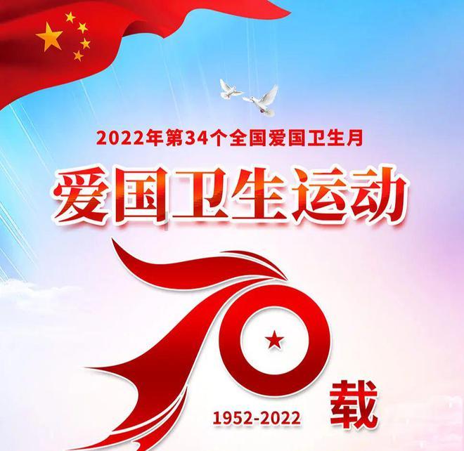 媒体人：不信亚足联特意安排裁判针对国足，现在我们是在还债