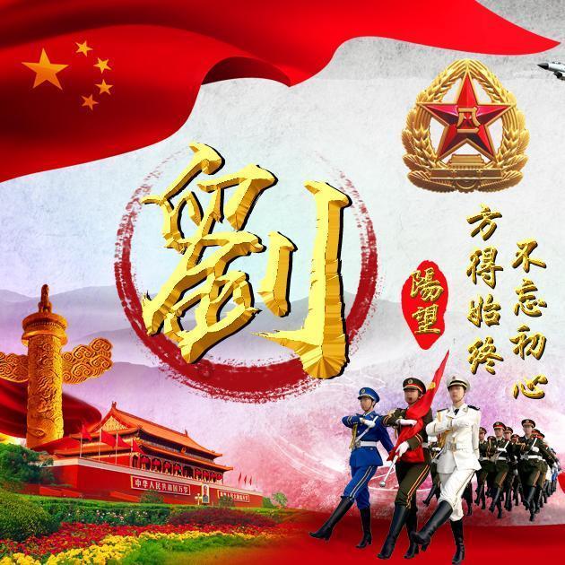 最美的校园女生68