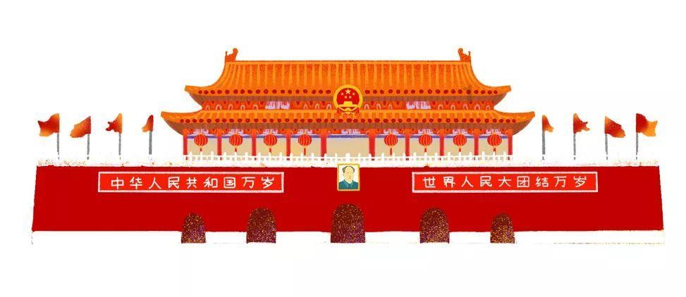 太空战舰