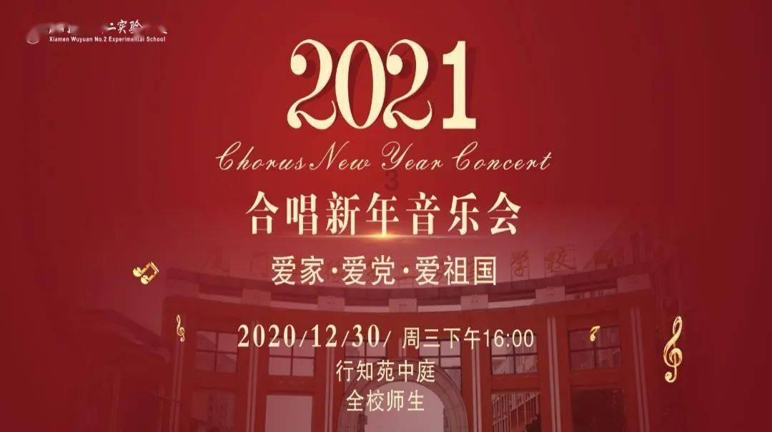 异形：隔离