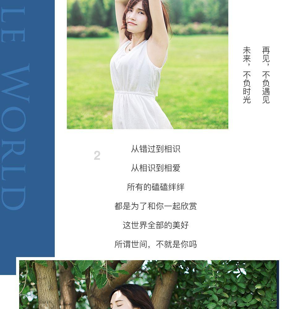 周志坚神奇“点名术”：阵前一点名，敌人就乖乖投降